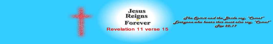 Revelation Rapture logo